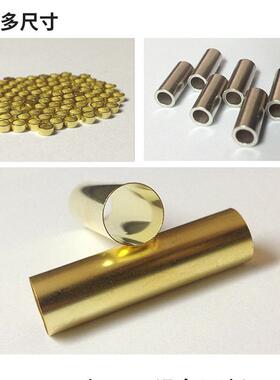 现货库存外径1.5-30mm无缝空心管H65黄铜TP2紫铜管铝管铆钉管
