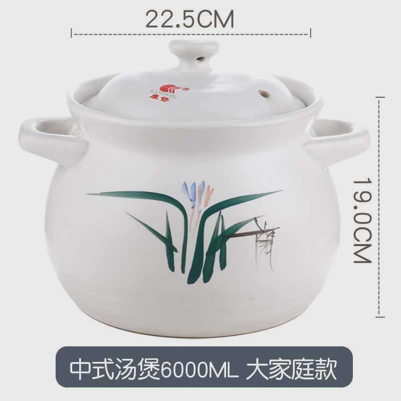 汤煲燃气石锅家用汤锅耐高温炖锅陶瓷煲仔饭沙锅砂锅瓦罐家用石锅