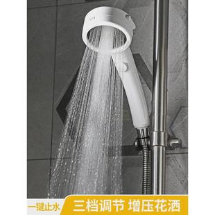 日本kabamura家用浴室热水器增压花洒淋浴喷头单头过滤手持莲蓬头