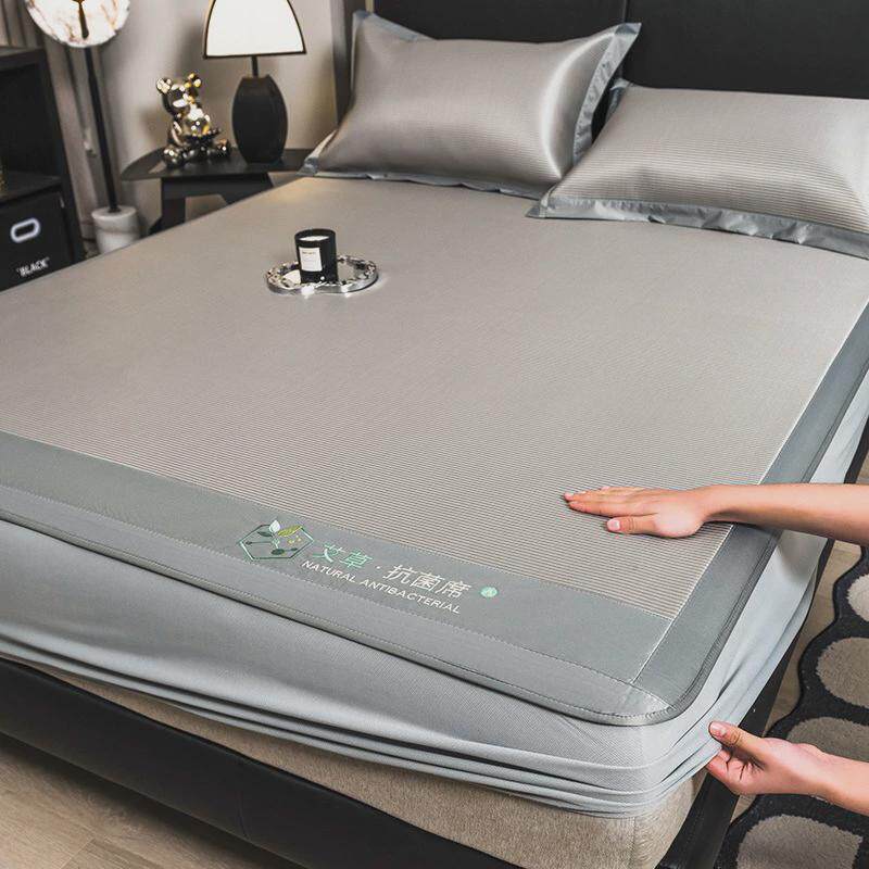 艾草款床笠凉席夏季冰丝席夏天冰藤席1米5草席子可折叠家用三件套