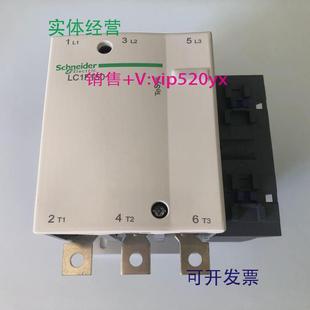 现货供应LC1F150M7AC220V50 60Hz施耐德三级交流接触器