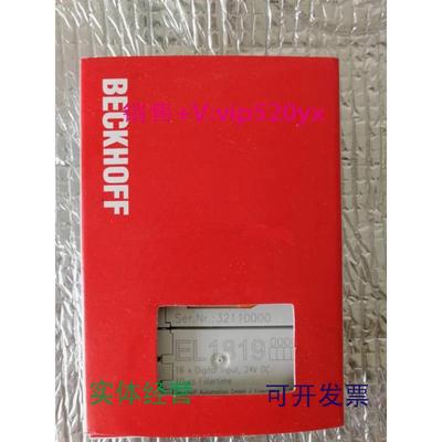 现货供应倍福KL2408kl3042cx5010-0111EL6631-0010el6752全新PLC
