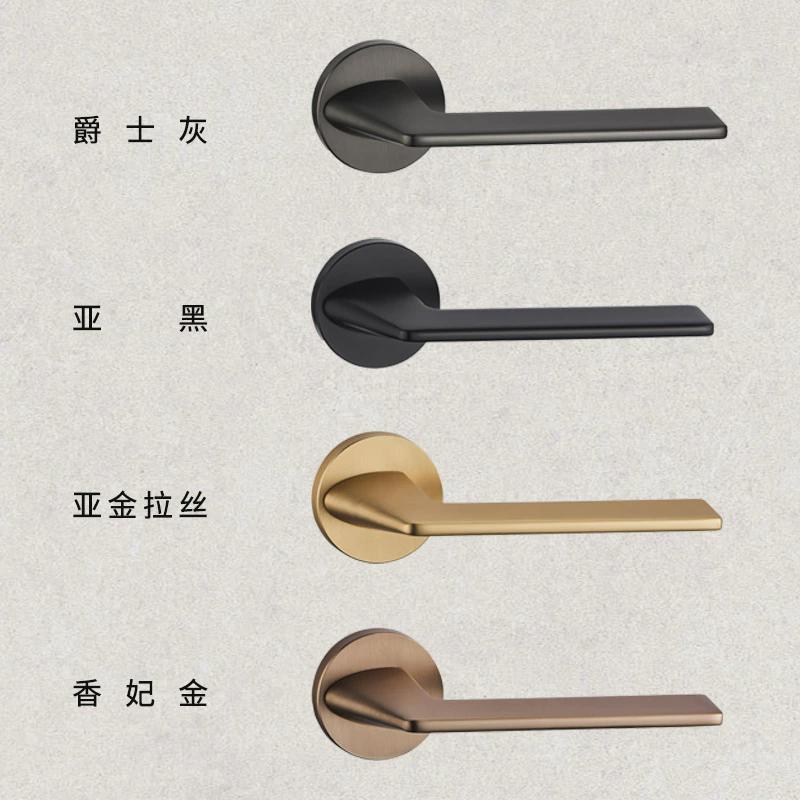锌合金木门室内静音门锁卧室卫生间门把手家用房门磁力分体锁