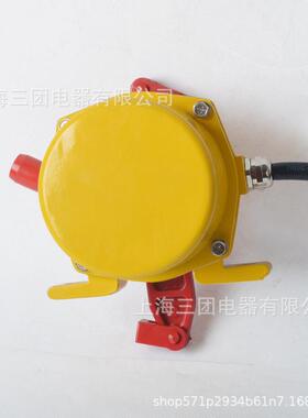 双向拉绳开关开关微动带指示灯拉绳三klt2-ii-s输送带保护装置