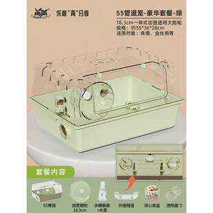 仓鼠笼子别墅专用过冬便宜超大的豪华金丝熊基础笼用品大全套装窝
