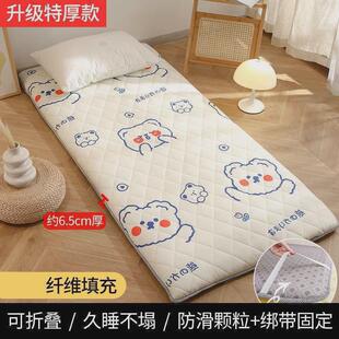 90x190cm宿舍单人床垫80公分宽0.9米寝室上下是的复合
