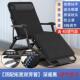 折叠躺椅办公室靠背午睡躺椅便携可折叠单人家用午休沙发坐垫