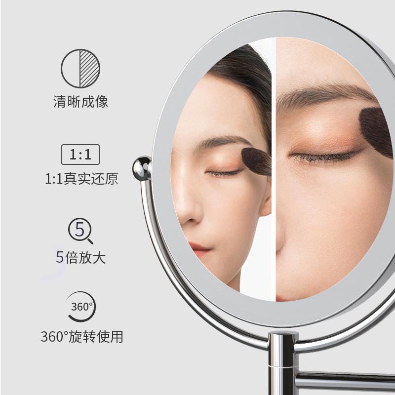 八英寸浴室led化妆镜带灯卫生间触摸补光壁挂双面折叠美容镜镜