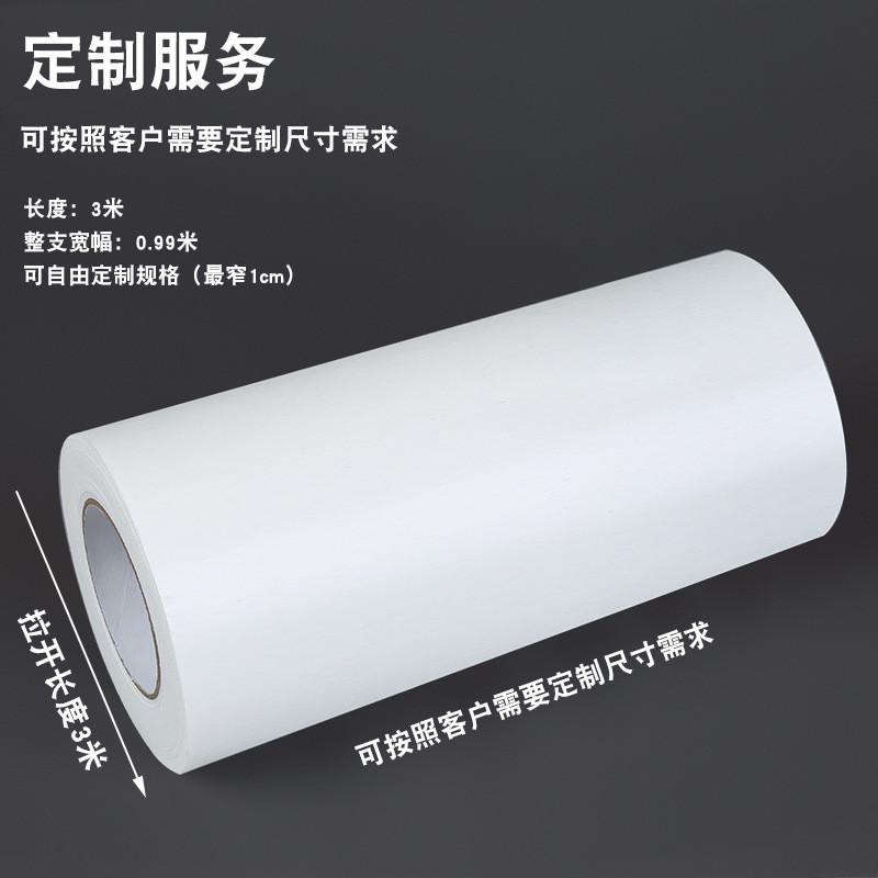 固定高粘度强力海绵双面胶加厚泡沫棉双面胶带两面高粘性整箱批发