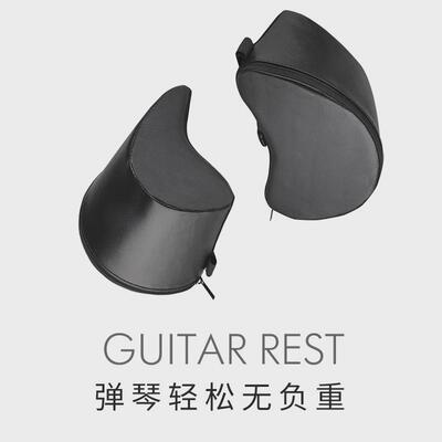 皮革古典吉他靠垫支撑架琴枕琴托fa-60s高弹海绵flanger材质配件