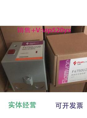 现货供应F4750U220程控器