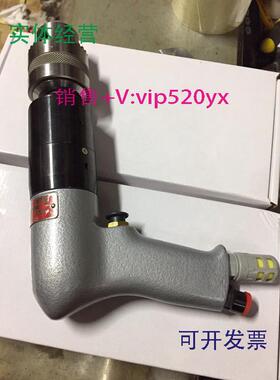 现货供应日本URYU/瓜生UD-80-04气钻UD60-07UD-50-45UD-50-29攻牙