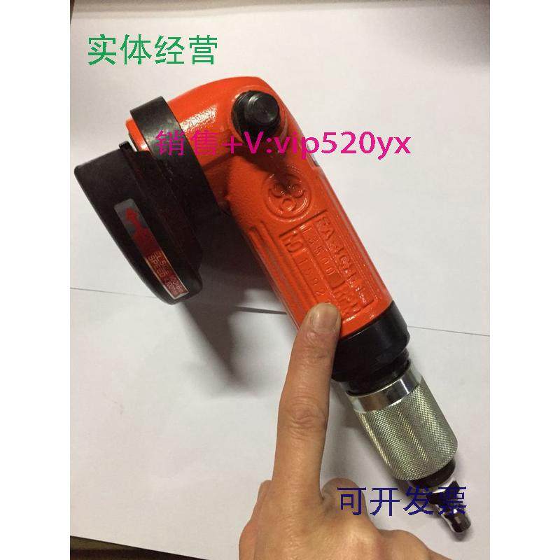 现货供应FA-4CH-1日本富士磨光机FUJI气动工具FA-4C-1FA-2C-1FA-4,五金/工具,气动磨光机,淘宝优惠券,粉丝福利购,淘宝优惠卷