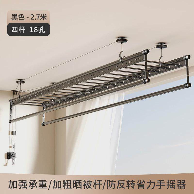 手摇晾衣架手动双杆式阳台室内晾衣杆家用升降晒衣架折叠凉衣架子