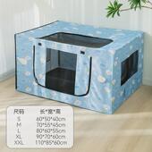 可折叠印花猫产房猫咪四季 狗狗方形不占地狗窝生产疗养房宠物猫窝