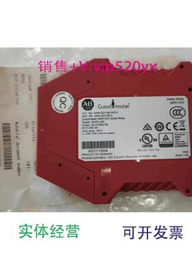 现货供应全新罗克韦尔AB安全继电器MSR125H议价