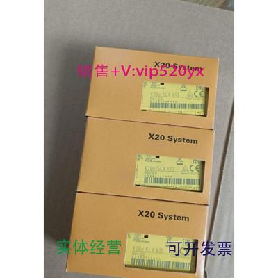 现货供应全新贝加莱X20CSLX410