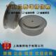 专业销售丹尼晶闸管dcr1003sf1818进口克斯