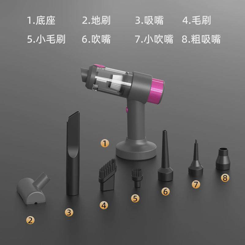 车内车用无线充电两用家用小型迷你汽车大功率强力吸力车载吸尘器,五金/工具,工业吸尘器/除尘器,淘宝优惠券,粉丝福利购,淘宝优惠卷