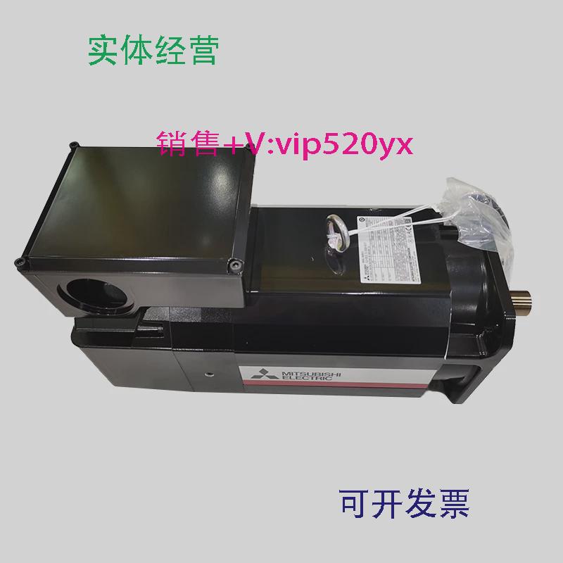 现货供应SJ-DL5.5/200-01T三菱系统电机全新现货库存议价