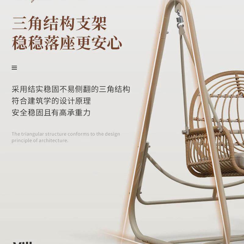 c！维尔吊椅家用阳台单人室内秋千小户型客厅摇篮椅户外秋千