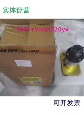 现货供应magswitch迈格AR50NAAMS8140680带说明