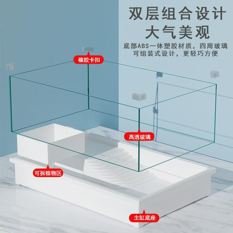 乌龟缸大号带晒台龟箱巴西龟专用缸龟盆造景别墅饲养箱生态玻璃缸