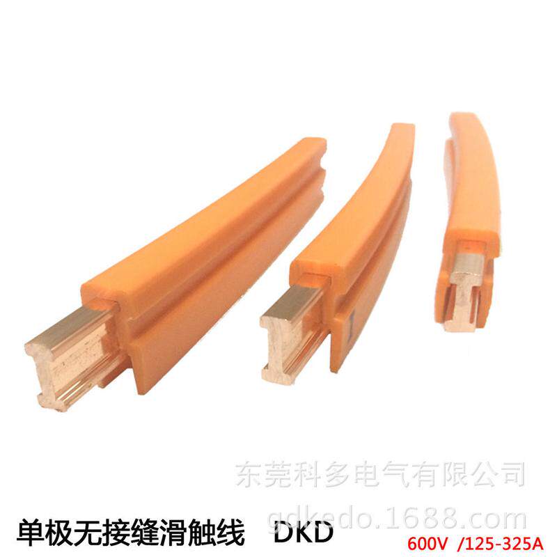 母线生产厂家诚信供应3相4线高低压母线槽无接缝行车起重机滑触线