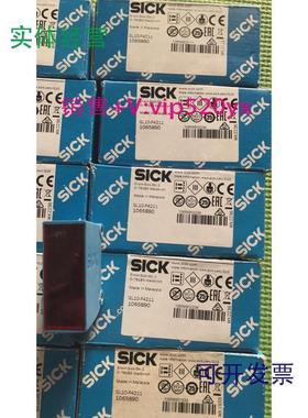 供应进口西克光电GL10-P4211订货号1065890