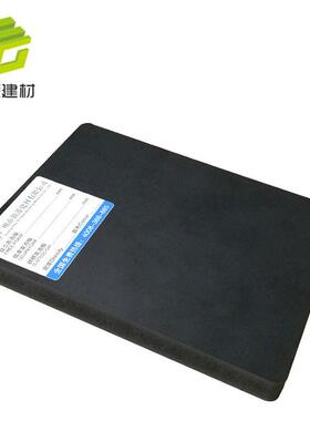 厂家定制5mm结皮高密度黑色8mmPVC供挤板可做相册建筑装修材料