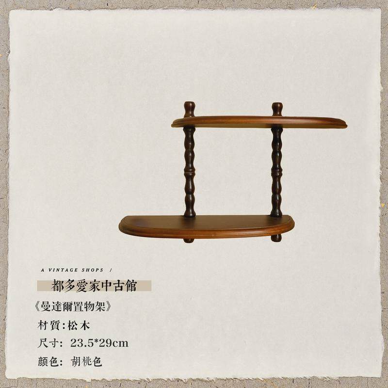 复古收纳置物架客厅餐厅卧室墙上实木展示架壁挂墙面装饰隔板新品
