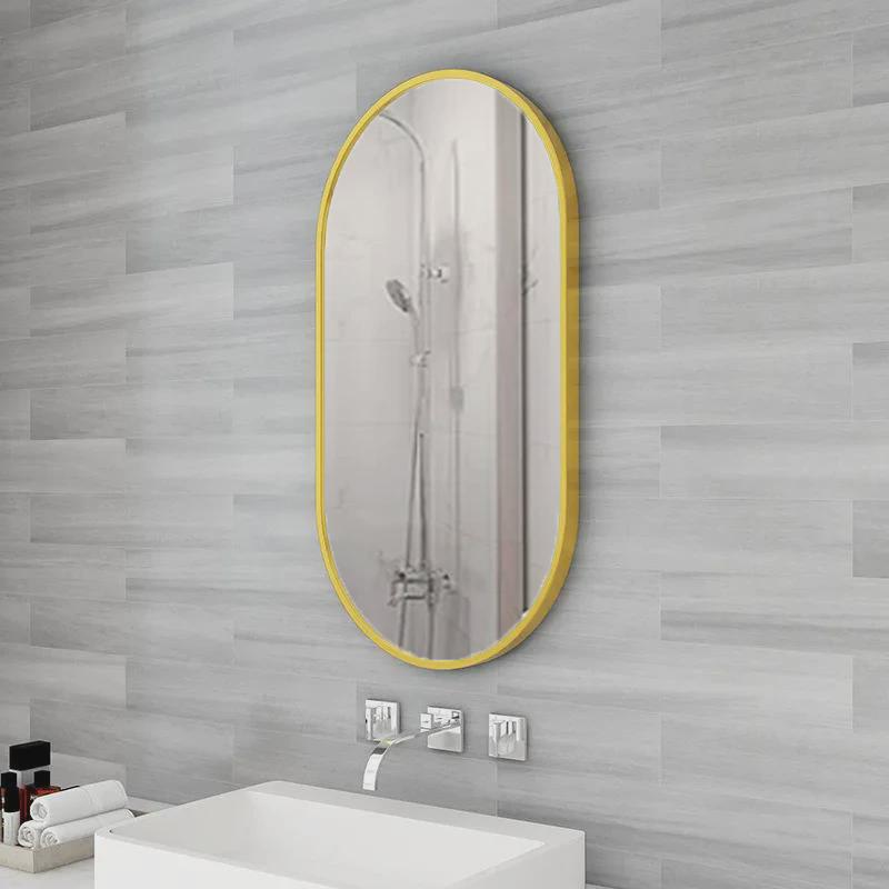 北欧简约铝合金镜卫生间洗手间卧室化妆镜椭圆形浴室镜子免打孔
