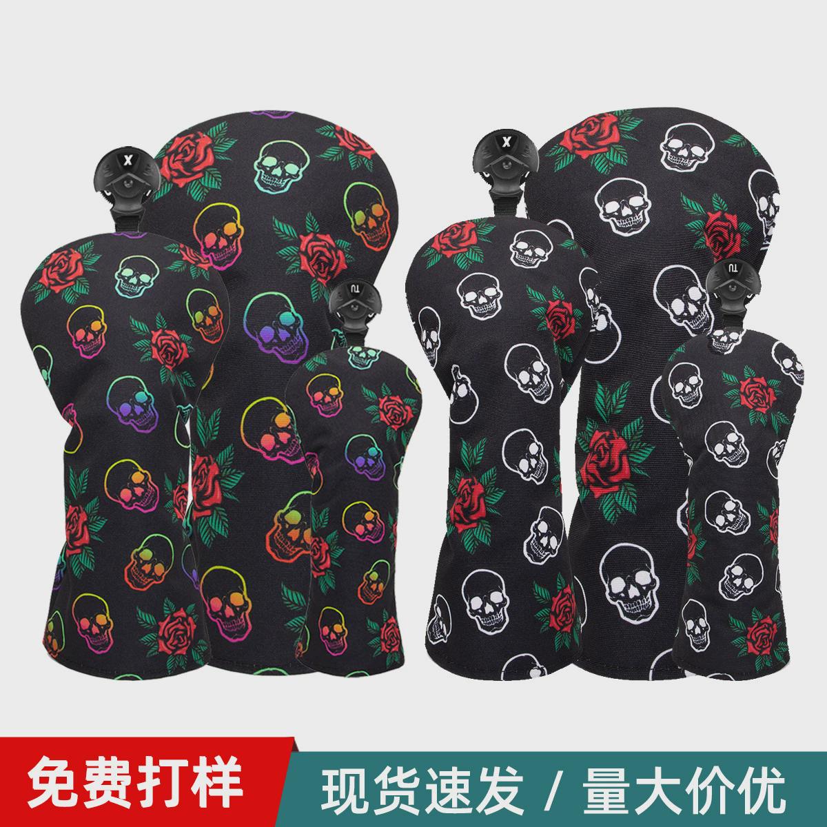 骷髅花高尔夫球杆套杆头套高尔夫配件/用品高尔夫木杆套/推杆套