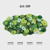 小单植绒地毯浴室垫卧室簇绒地毯客厅地毯机织苔藓地毯