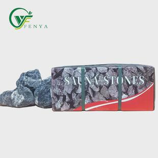 芬雅厂家直供桑拿房配件火山岩石干蒸桑拿炉通用火山石加热石头