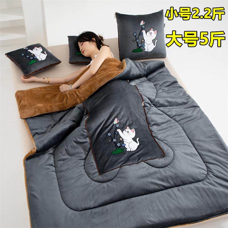 超重加厚抱枕被子两用车载靠垫枕头被办公室沙发午休可折叠空调被,居家布艺,抱枕被,淘宝优惠券,粉丝福利购,淘宝优惠卷