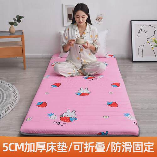 7l8k床垫软垫家用冬宿舍学生单人上下铺寝室打地铺睡垫子儿童海绵