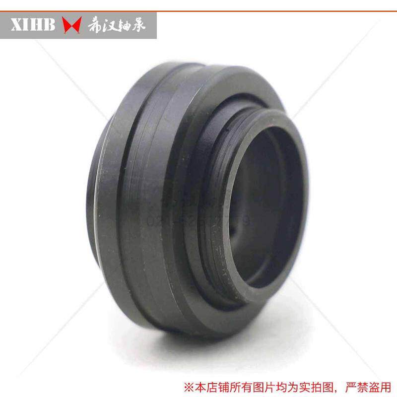厂家直销规格齐全鱼眼向心ge90lo轴承关节轴承ge90lo牛眼轴承