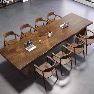 办公室会议桌长桌简约现代长条实木大板桌子简易职员洽谈桌椅组合