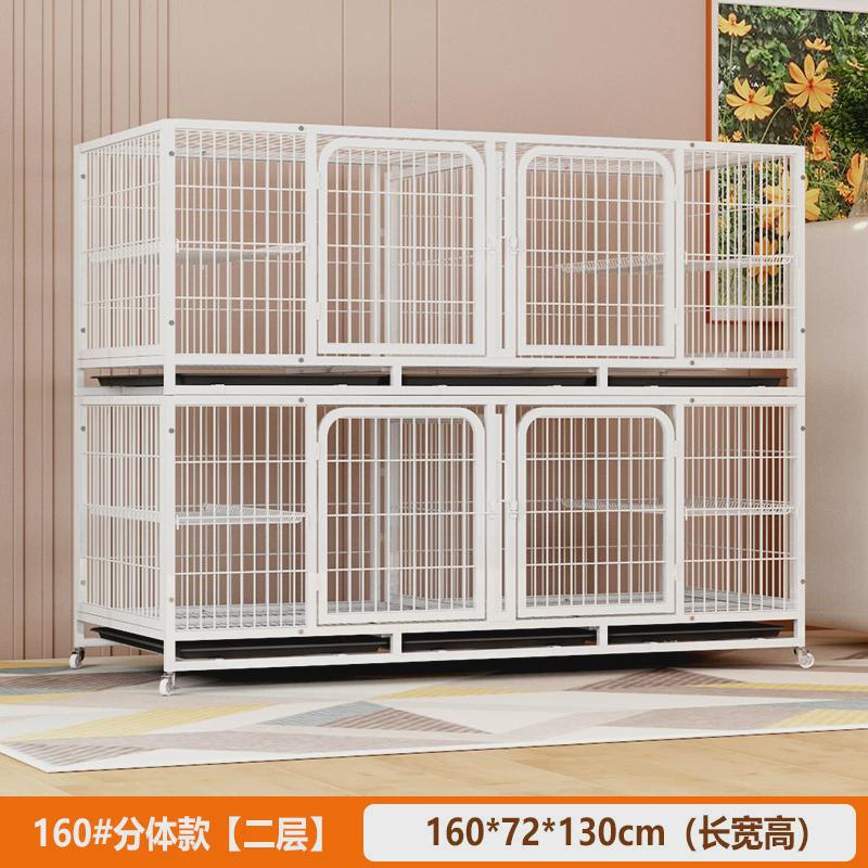 宠物店繁殖笼猫笼室内猫舍繁育笼三层寄养小型犬狗笼猫笼子宠物笼