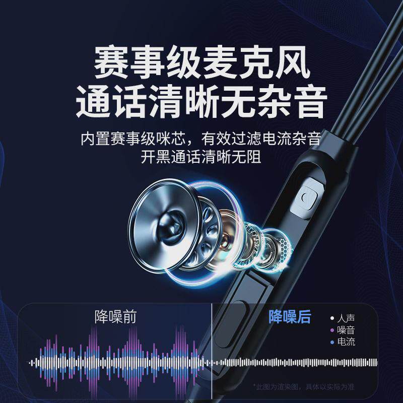 电脑游戏耳机有线带麦克风二合一usb接口台式笔记本入耳式电竞用