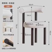 od59奶油风化妆凳简约卧室化妆椅小胖椅羊羔毛女生椅子梳妆台轻奢