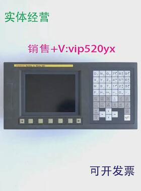 现货供应A02B-0311-B520oiMATE-MC/TC议价