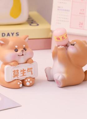 莫生气情绪稳定神器柴犬摆件办公桌装饰解压治愈系工位上班小礼物