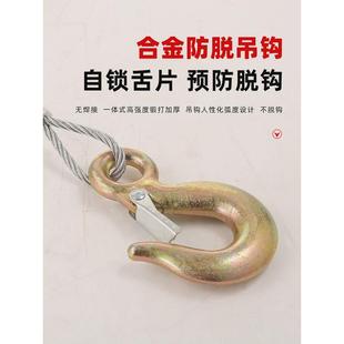 热销君达手摇绞盘手动卷扬机自锁升降家用小型提升机钢丝绳绞车牵