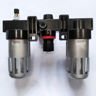 bc2 件铜芯气源处理器现货 4000铁罩油水分离器三联件气动元