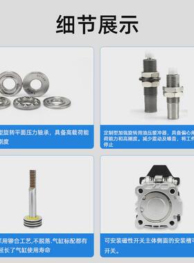 厂家90度dhr2c转右旋翻转气缸侧姿侧板油压双作用缓冲型翻转气缸