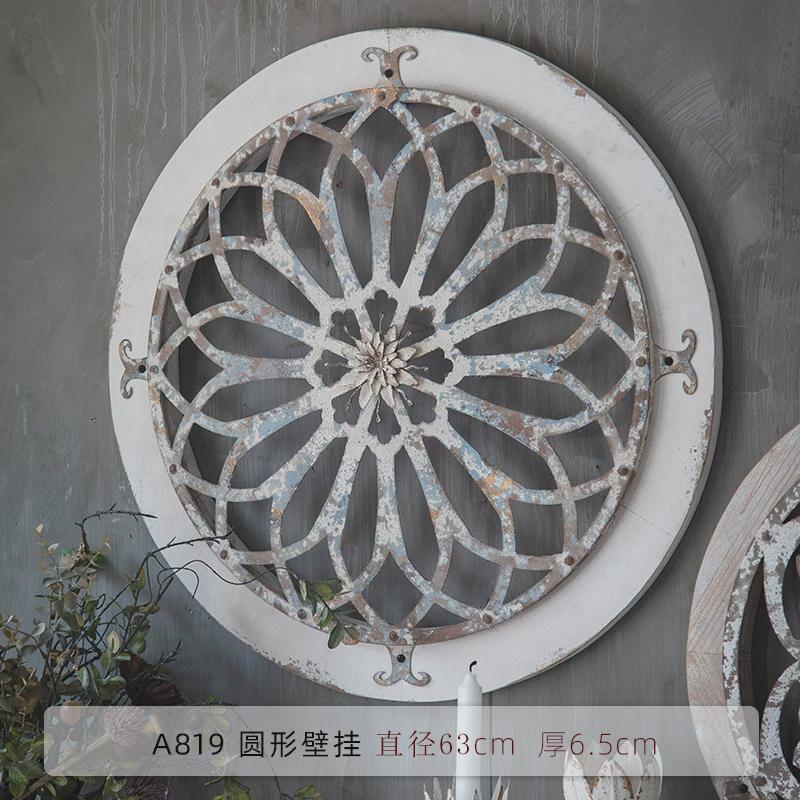 复古墙面装饰铁艺壁饰墙壁挂饰镂空雕花客厅背景墙上墙饰立体挂件