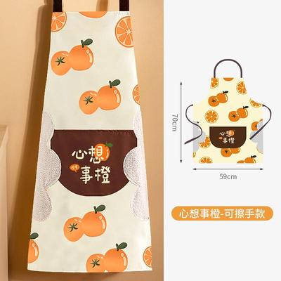 物厨房用品用具小百货家用大全生活日用品小物件居家好家居小新款
