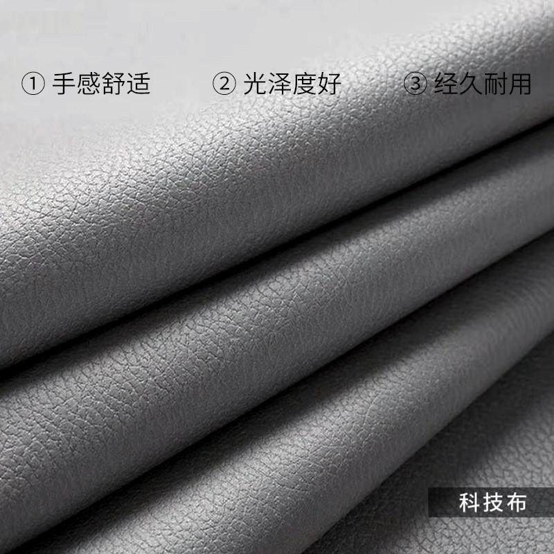 热销j6da简约科技布床头靠垫防撞双人大靠背靠背枕沙发软包罩套榻,居家布艺,靠垫/抱枕,淘宝优惠券,粉丝福利购,淘宝优惠卷